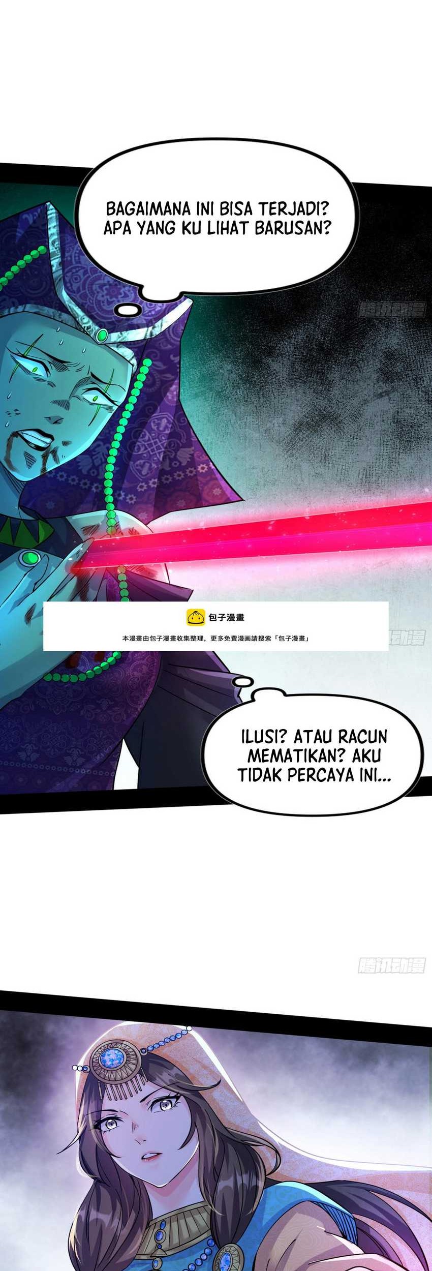 Baca I’m An Evil God Chapter 337 Gambar 2