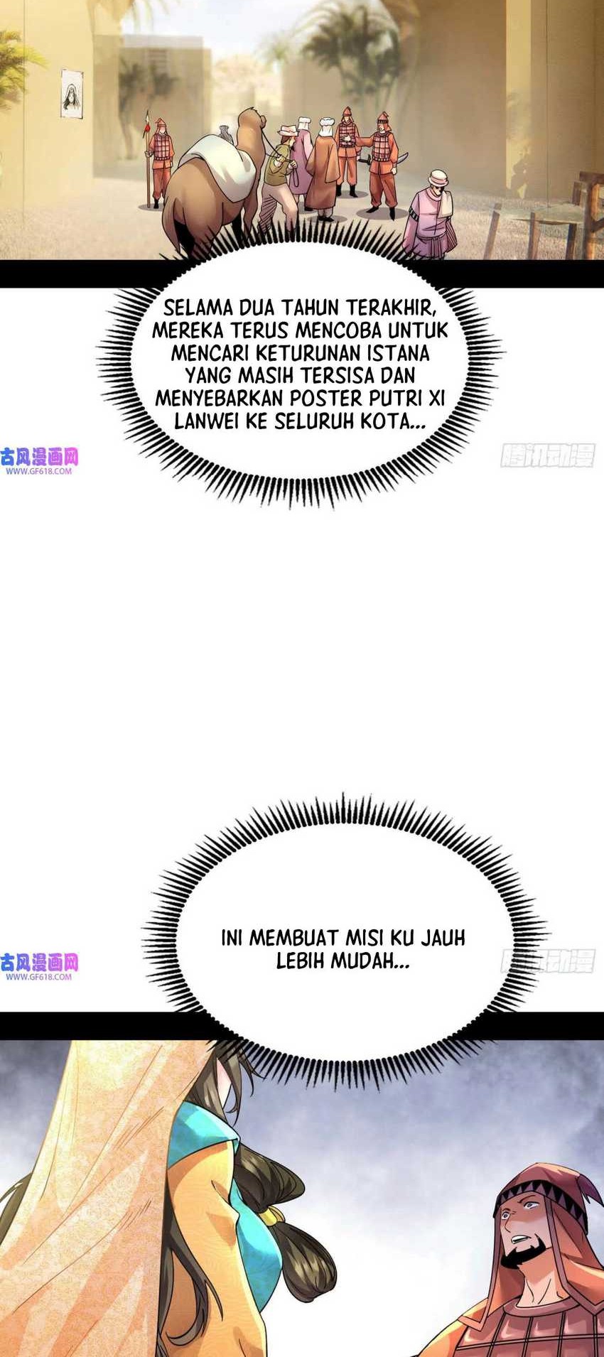 Baca I’m An Evil God Chapter 336 Gambar 2