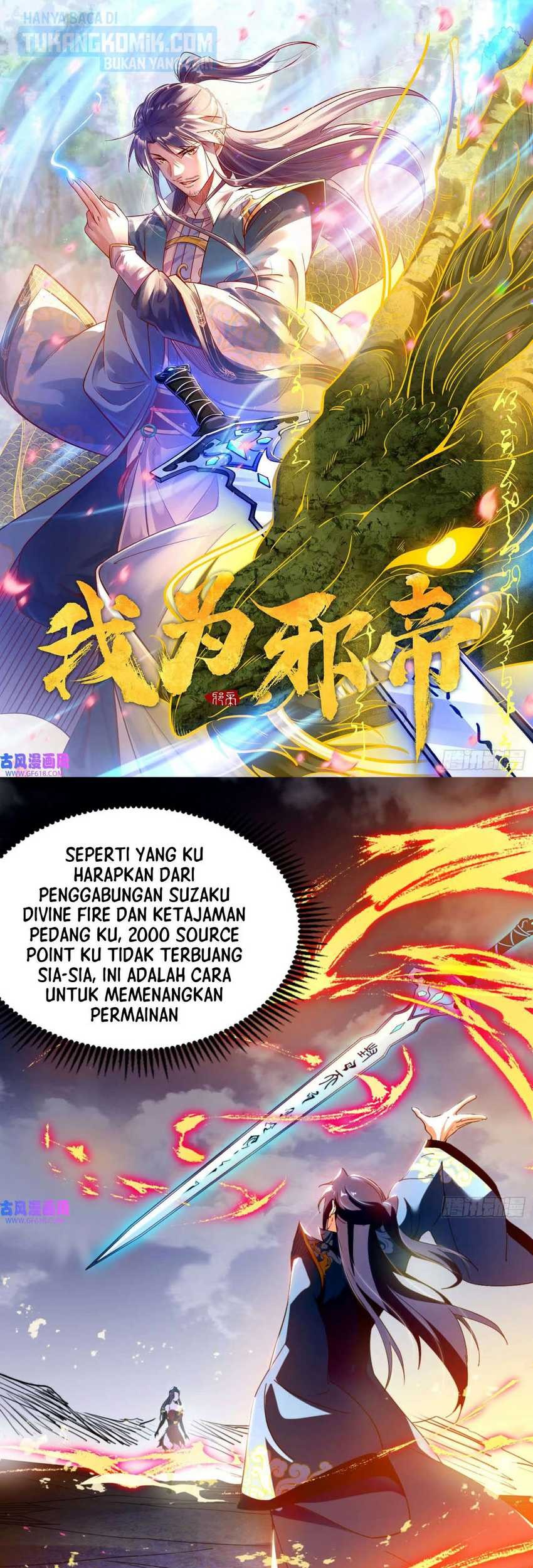 Baca Komik I’m An Evil God Chapter 333 Gambar 1