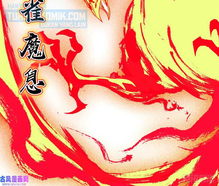 I’m An Evil God Chapter 331 Gambar 118