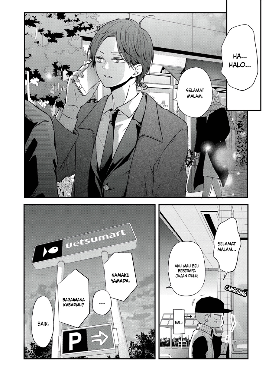 Yamada-kun to Lv999 no Koi wo Suru Chapter 60 Gambar 11