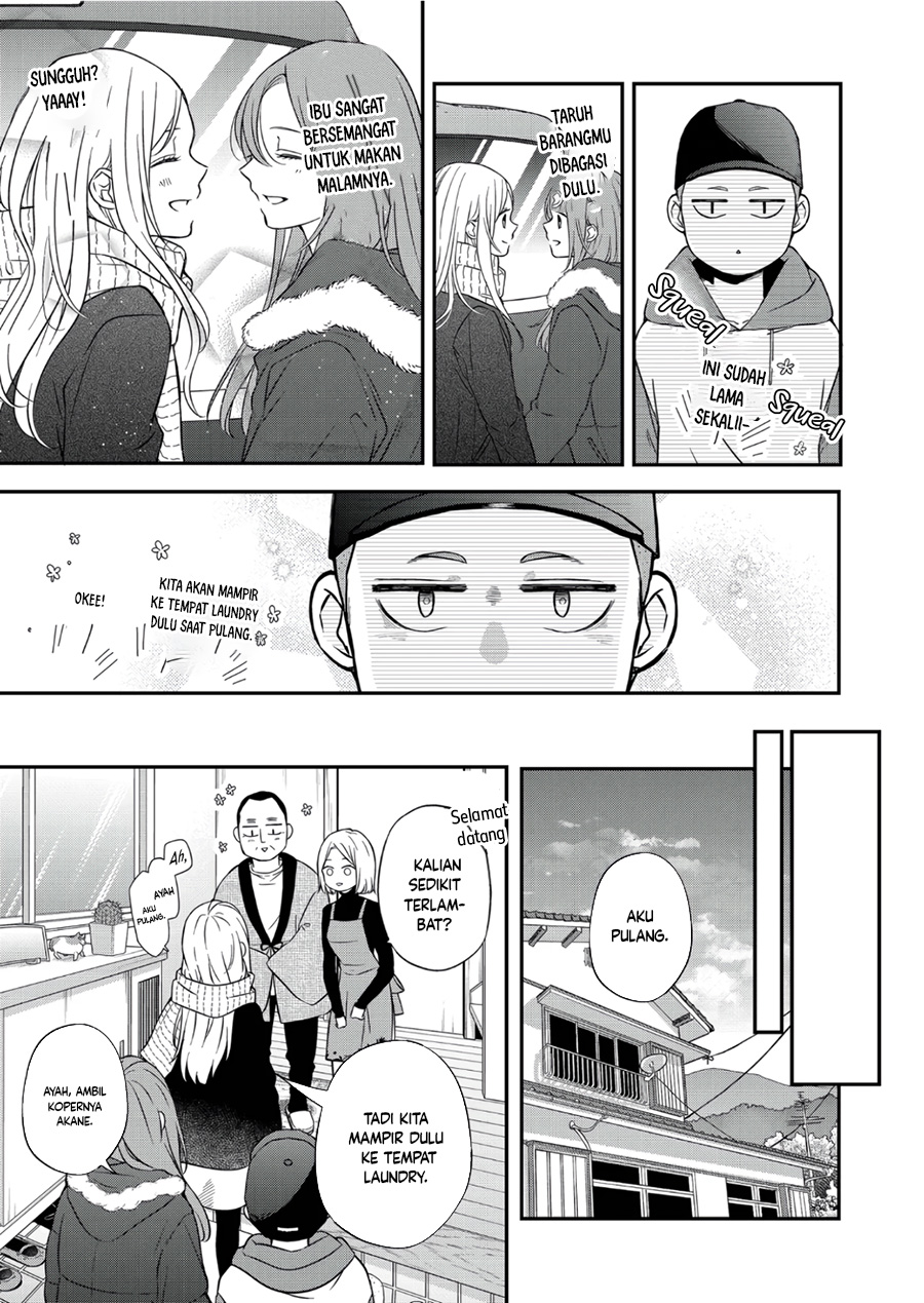 Yamada-kun to Lv999 no Koi wo Suru Chapter 60 Gambar 4