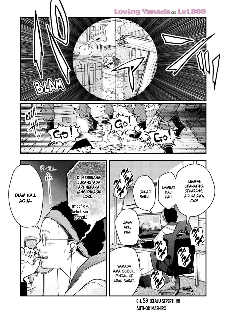 Baca Yamada-kun to Lv999 no Koi wo Suru Chapter 59 Gambar 2