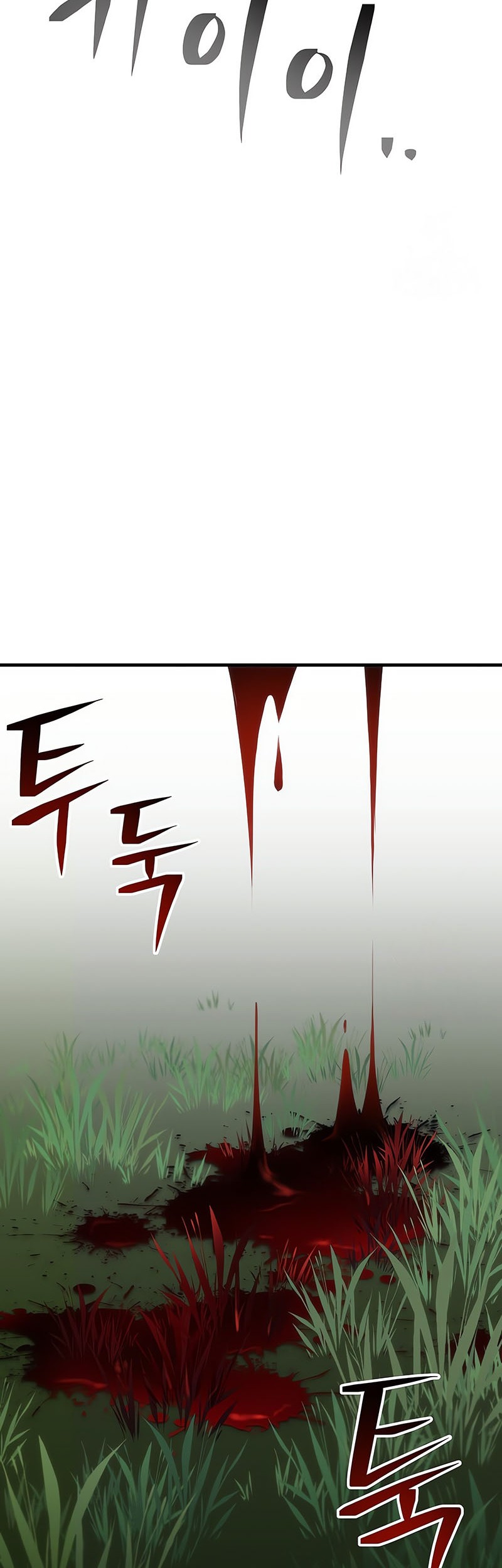 Poison-Eating Healer Chapter 38 Gambar 77