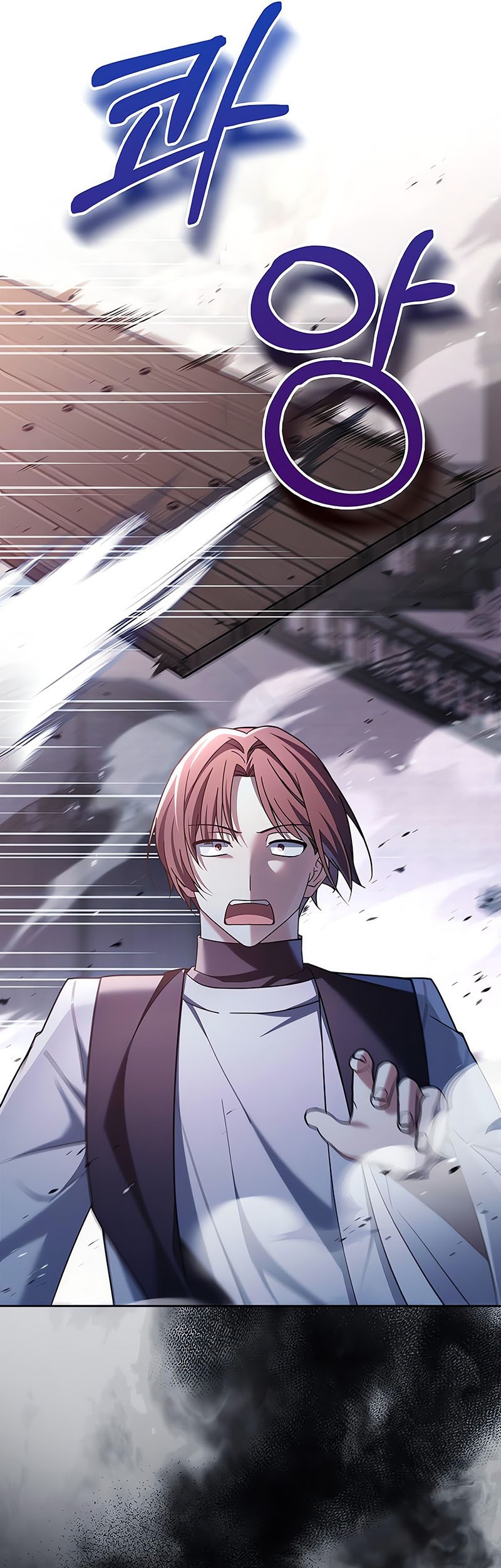 I’m Not That Kind of Talent Chapter 29 Gambar 37