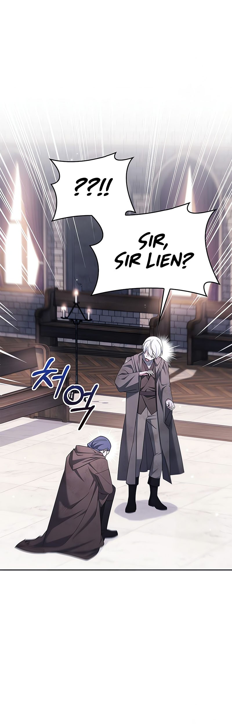 I’m Not That Kind of Talent Chapter 29 Gambar 67