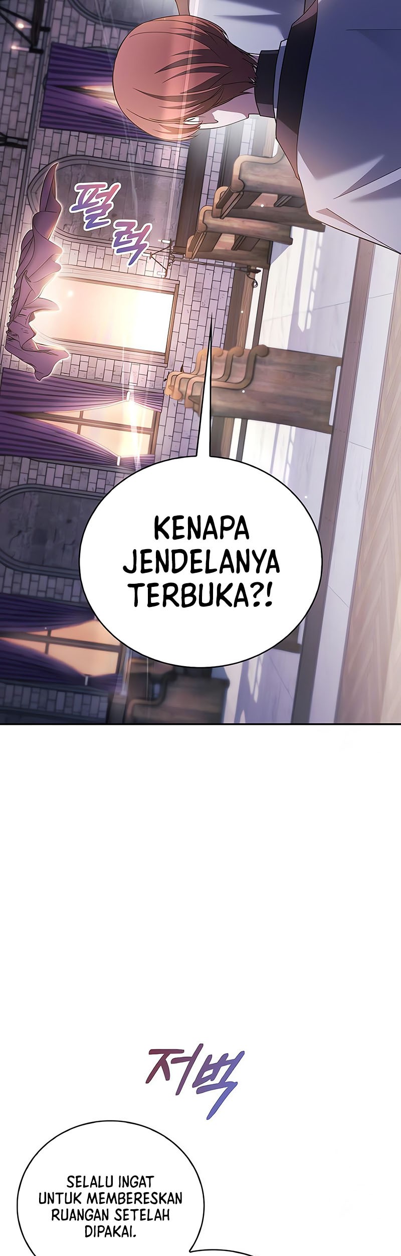 I’m Not That Kind of Talent Chapter 29 Gambar 4