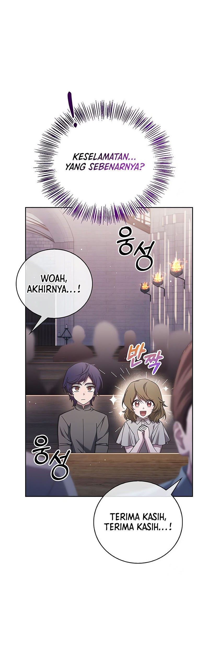 I’m Not That Kind of Talent Chapter 29 Gambar 11