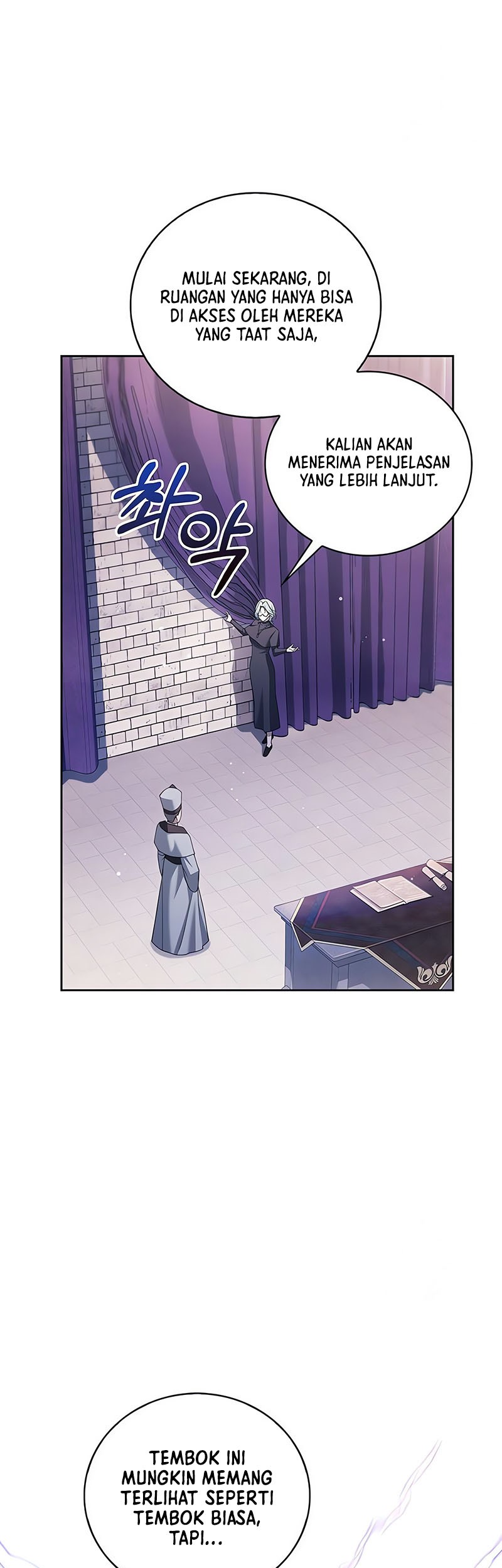 I’m Not That Kind of Talent Chapter 29 Gambar 12
