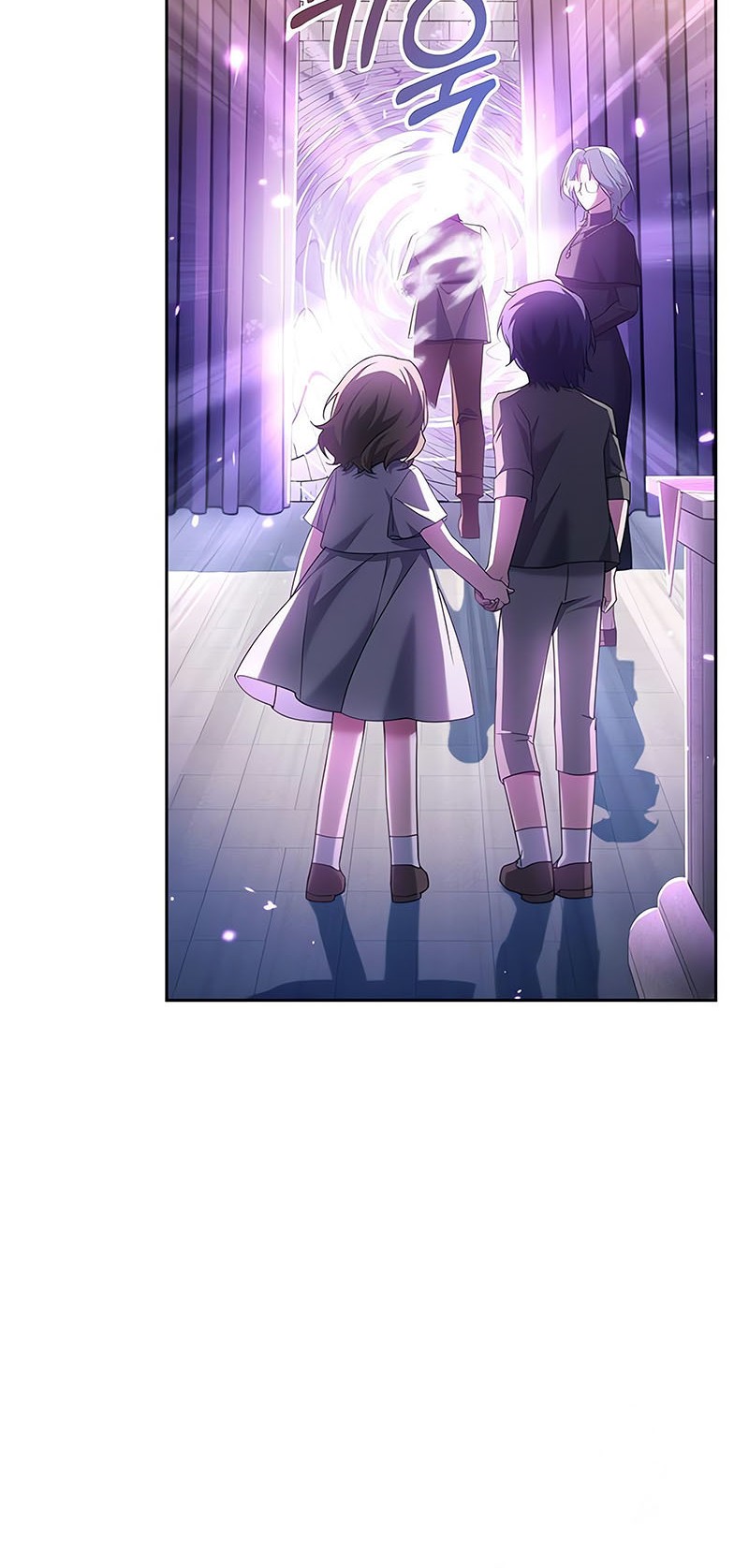 I’m Not That Kind of Talent Chapter 29 Gambar 17