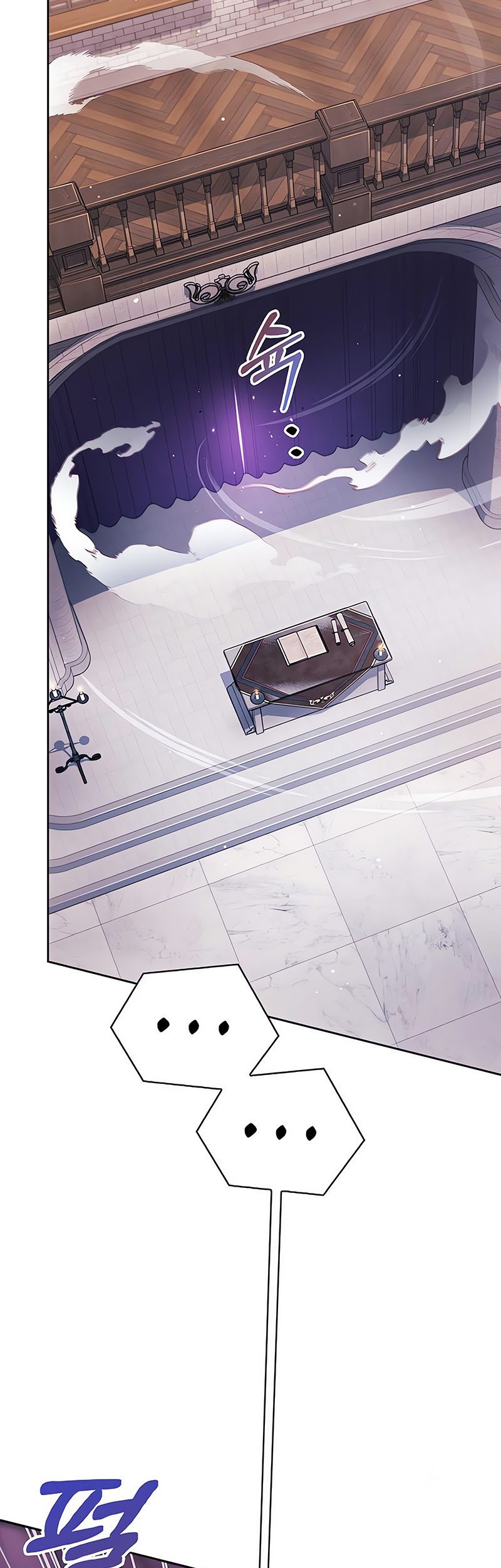 I’m Not That Kind of Talent Chapter 29 Gambar 20