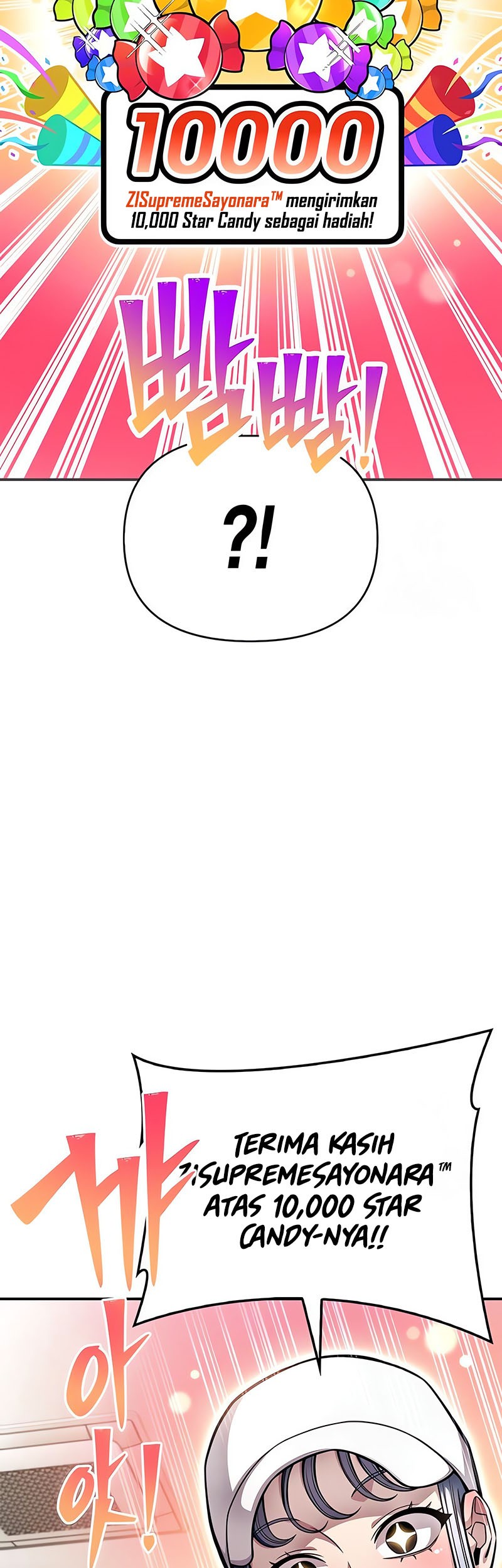 Superhuman Battlefield Chapter 50 Gambar 40