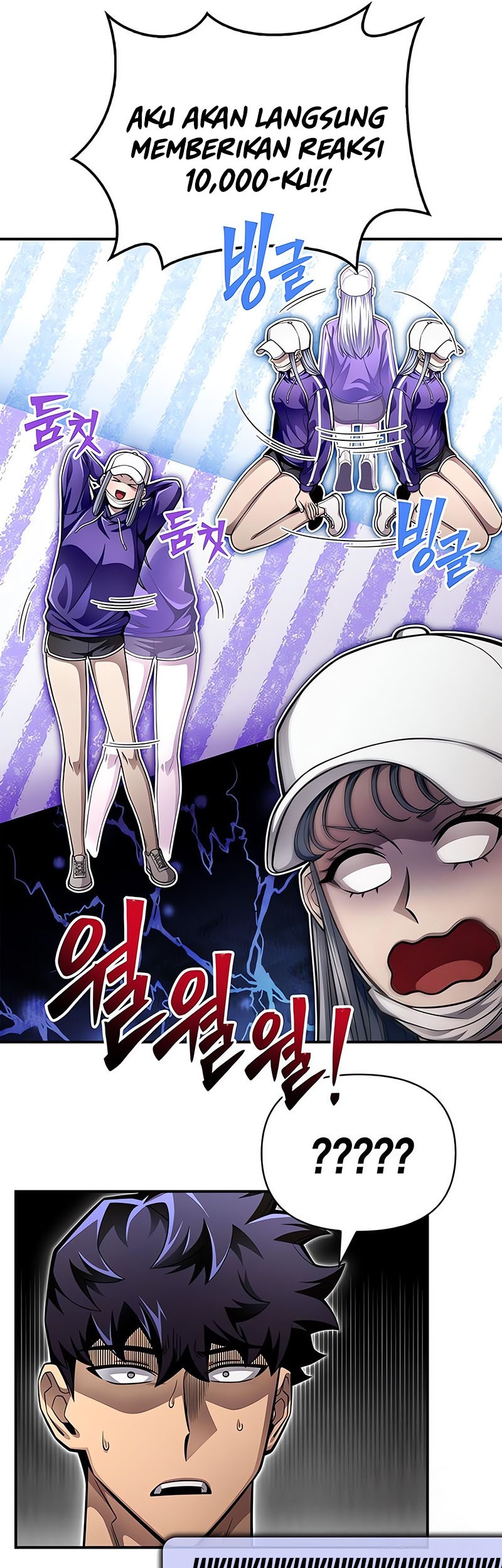 Superhuman Battlefield Chapter 50 Gambar 42