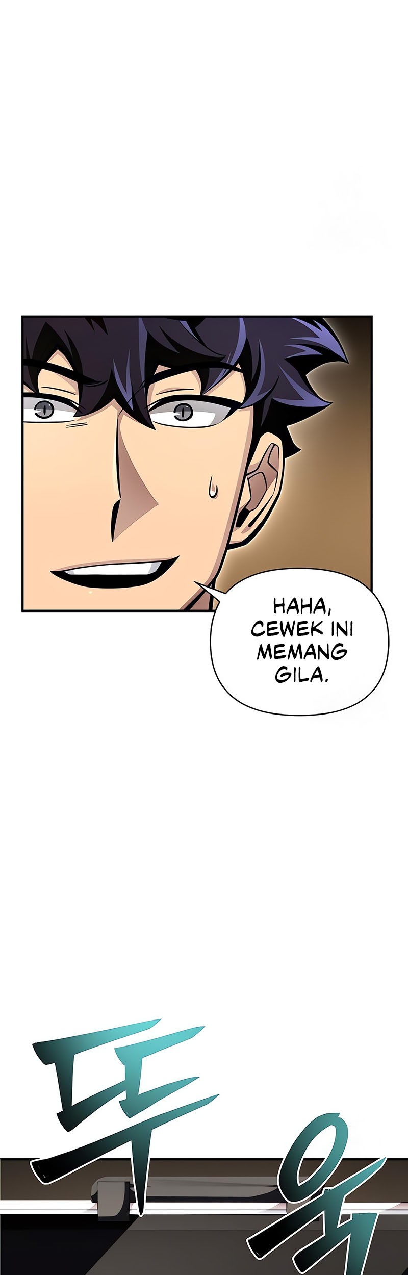 Superhuman Battlefield Chapter 50 Gambar 50