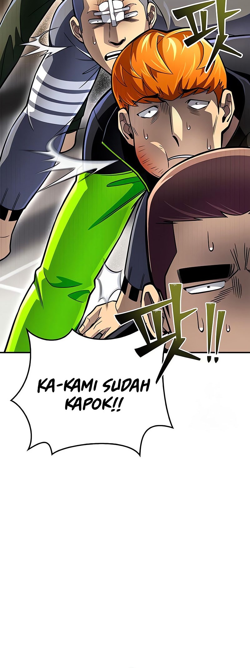 Superhuman Battlefield Chapter 50 Gambar 5