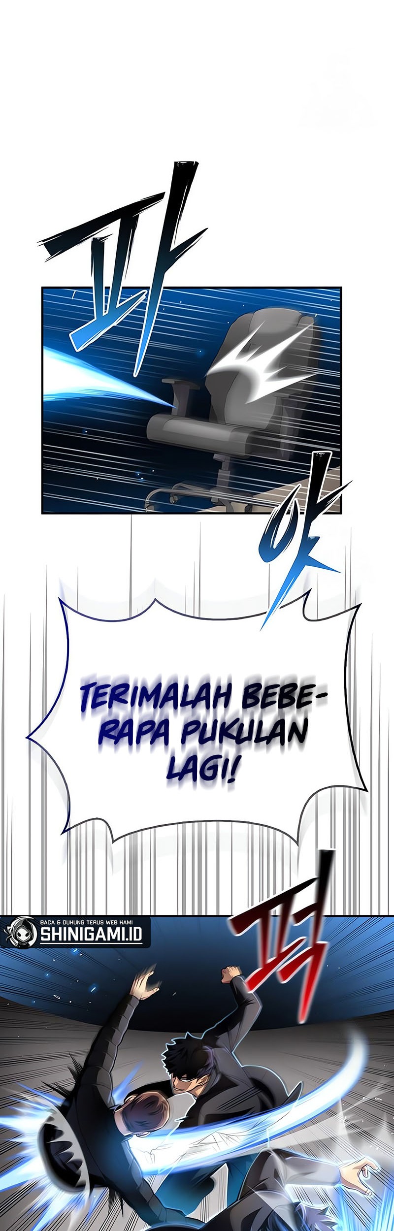 Superhuman Battlefield Chapter 50 Gambar 7