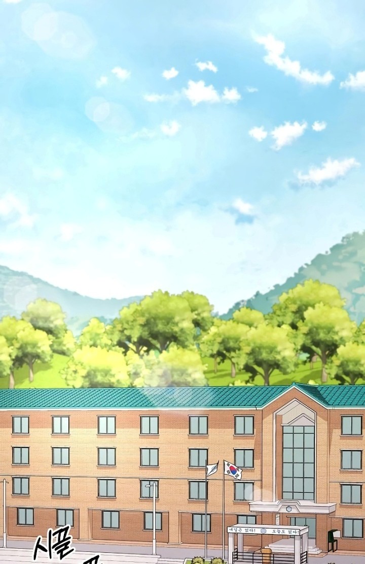 The Dark Mage’s Return to Enlistment Chapter 08 Gambar 23