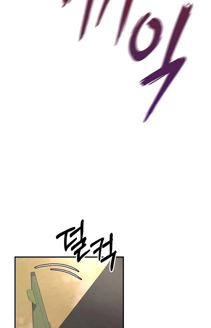 The Dark Mage’s Return to Enlistment Chapter 08 Gambar 33