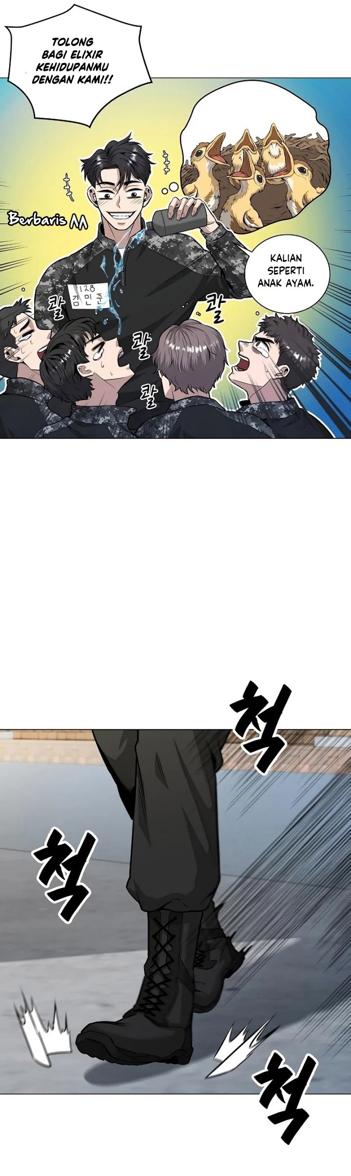 The Dark Mage’s Return to Enlistment Chapter 04 Gambar 58