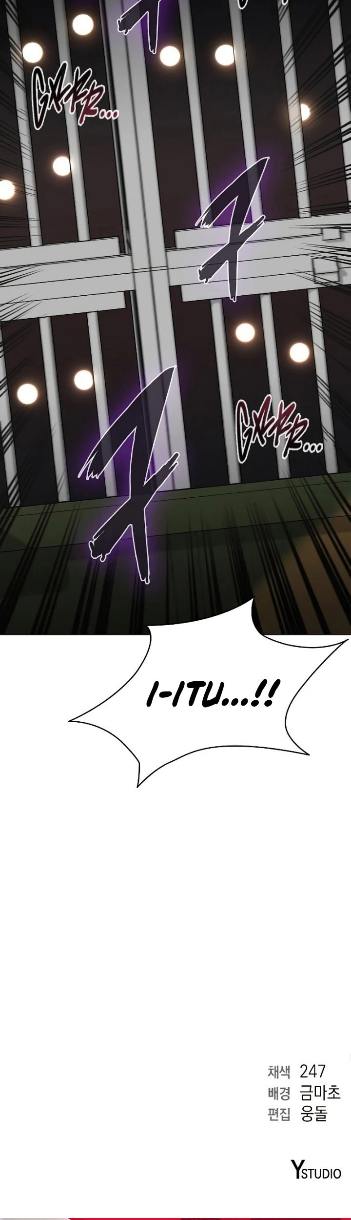 The Dark Mage’s Return to Enlistment Chapter 04 Gambar 80