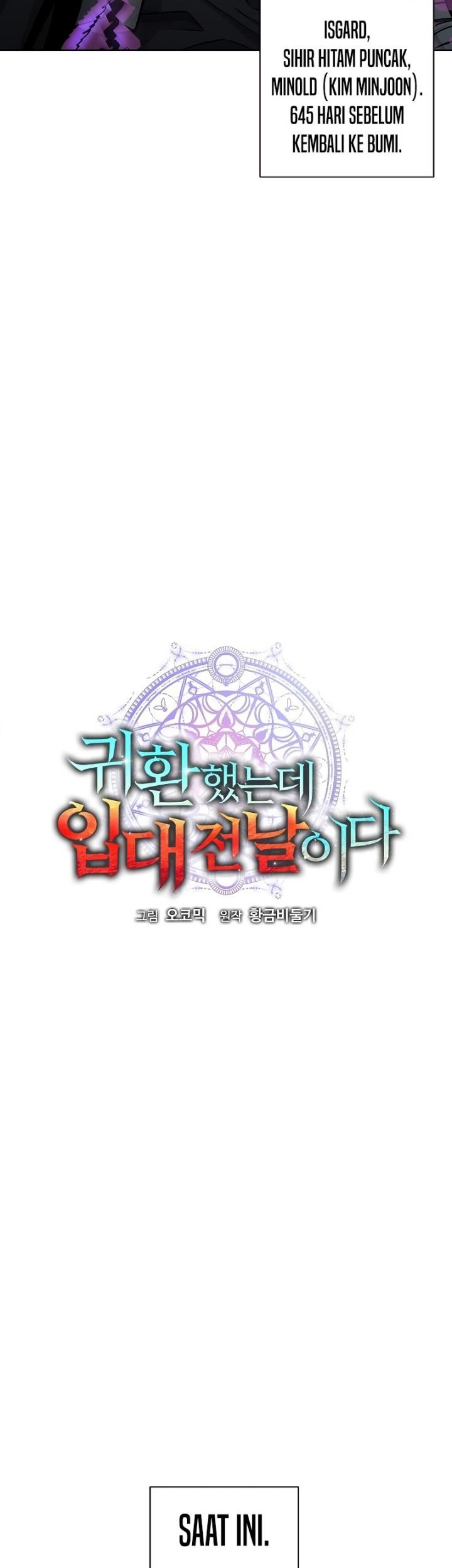 The Dark Mage’s Return to Enlistment Chapter 03 Gambar 20