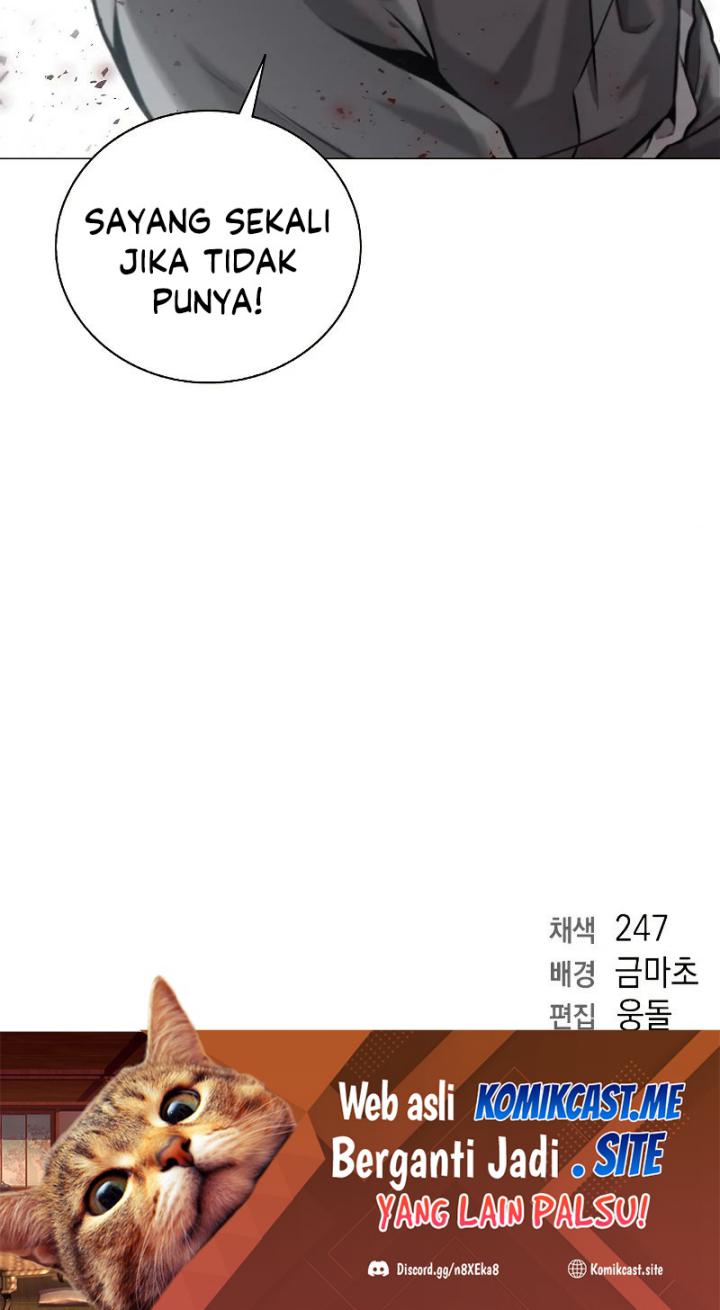 The Dark Mage’s Return to Enlistment Chapter 03 Gambar 81