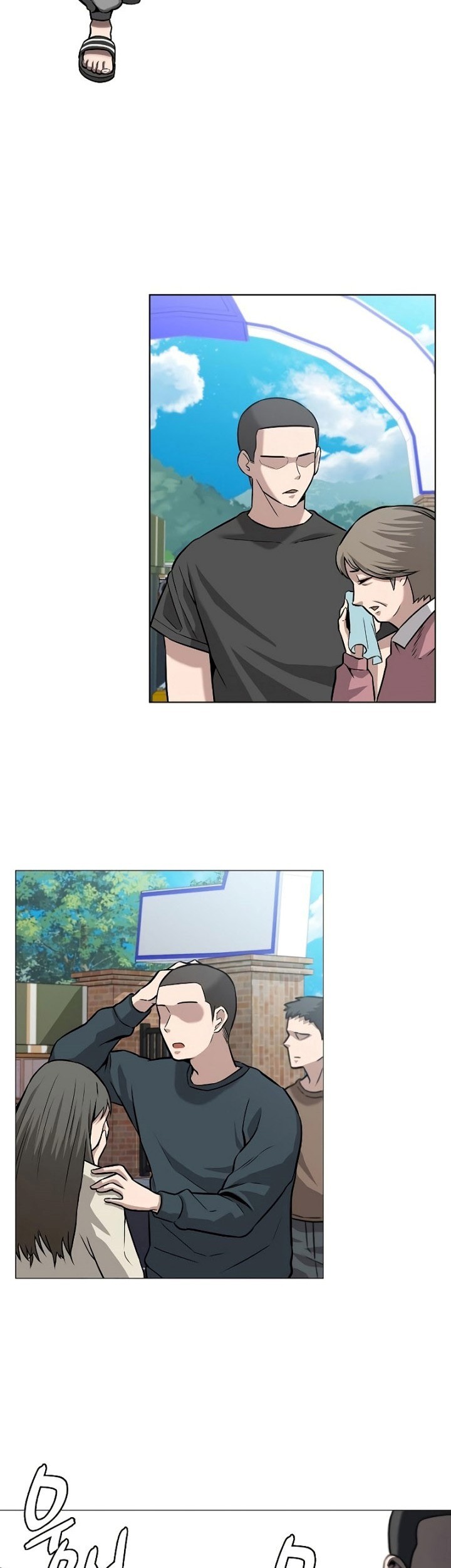 The Dark Mage’s Return to Enlistment Chapter 02 Gambar 70