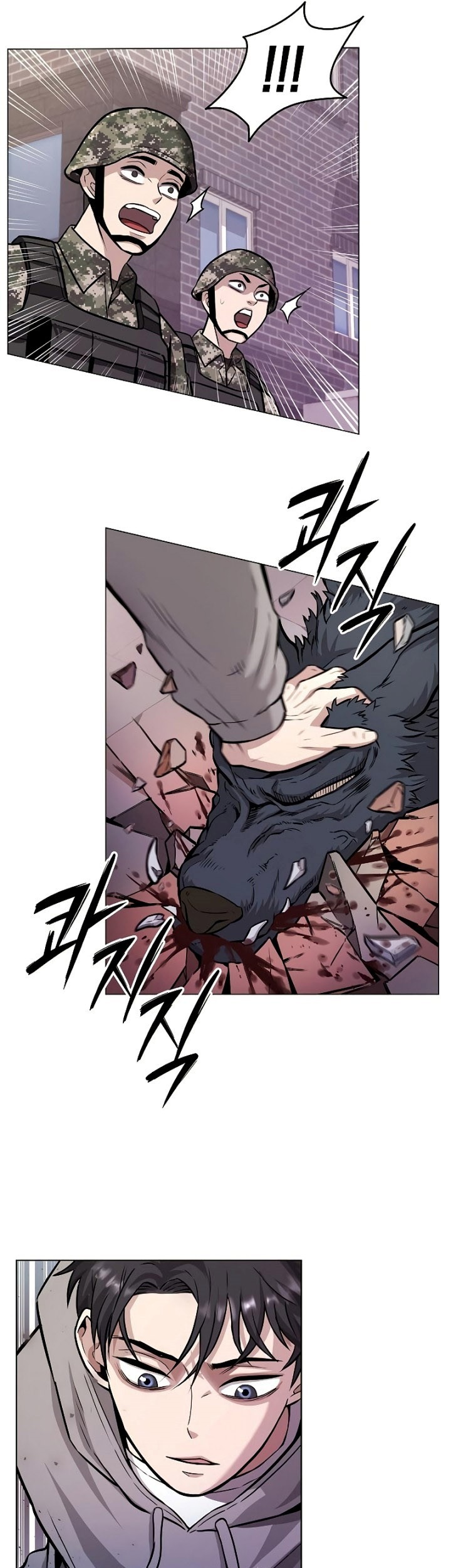 The Dark Mage’s Return to Enlistment Chapter 02 Gambar 10