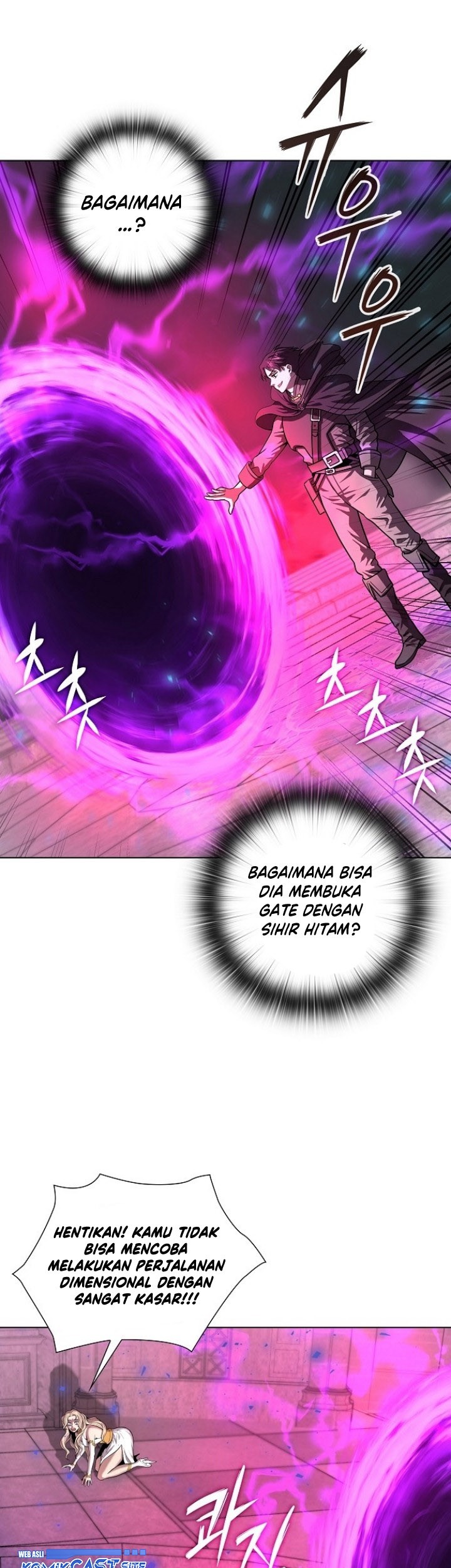 The Dark Mage’s Return to Enlistment Chapter 01 Gambar 58