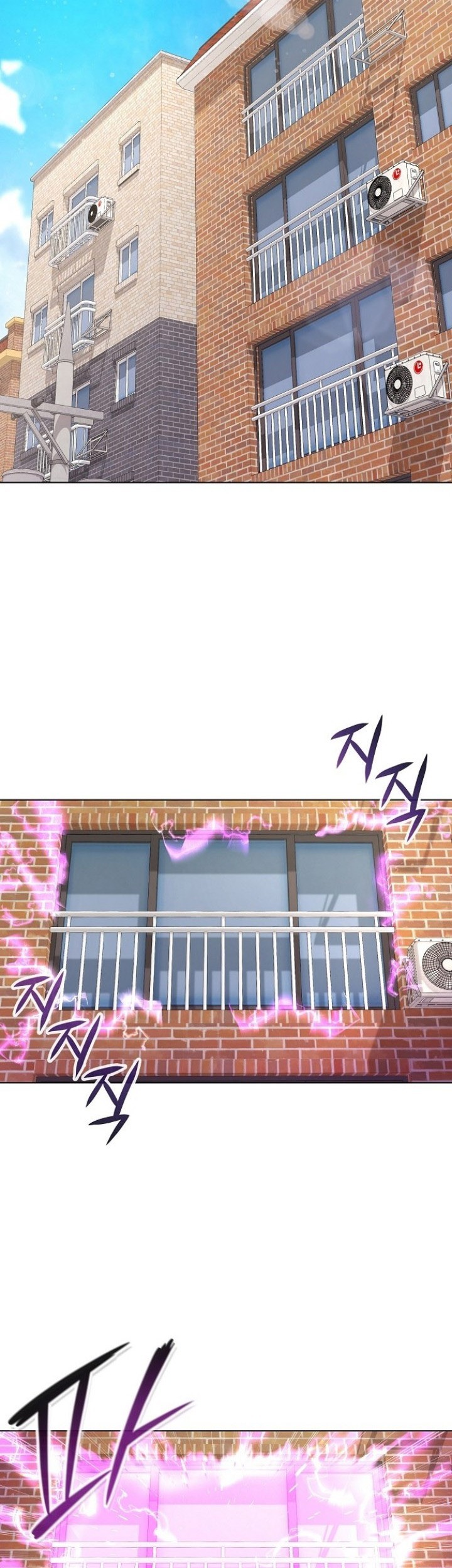 The Dark Mage’s Return to Enlistment Chapter 01 Gambar 70