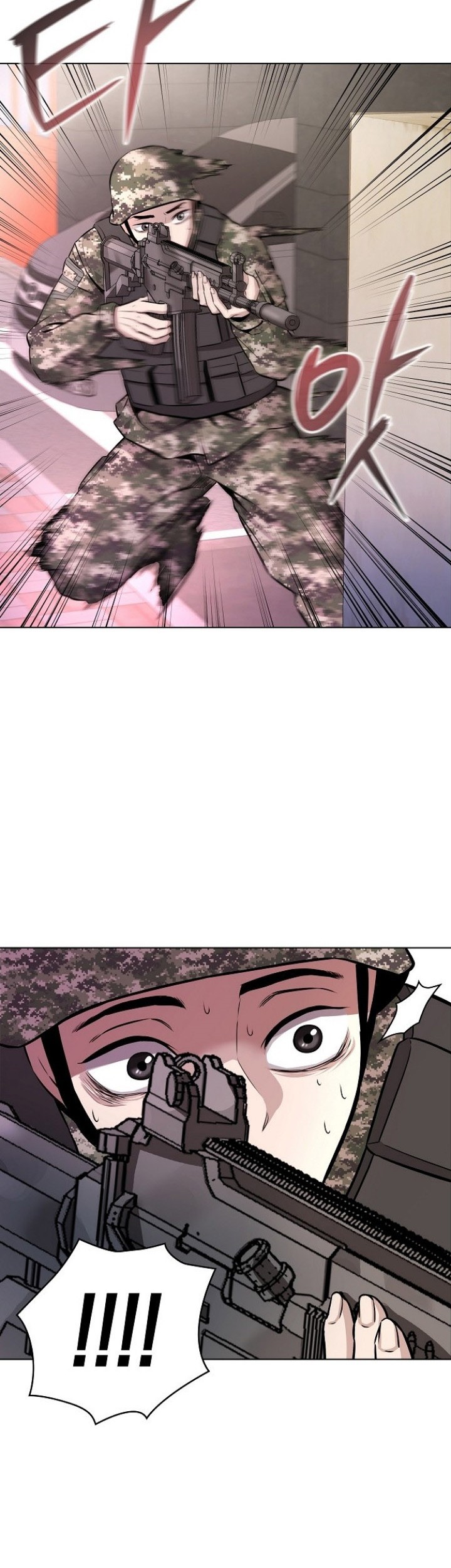 The Dark Mage’s Return to Enlistment Chapter 01 Gambar 86