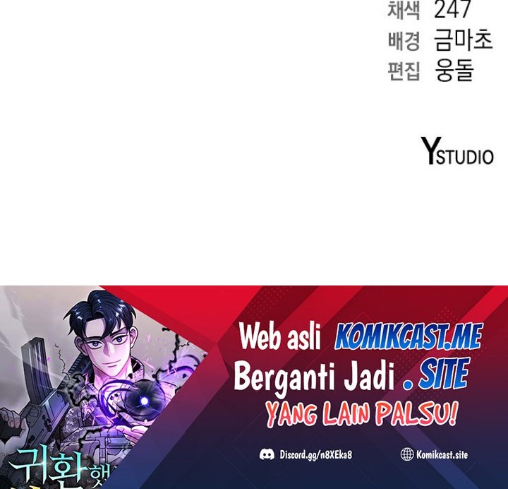 The Dark Mage’s Return to Enlistment Chapter 01 Gambar 97