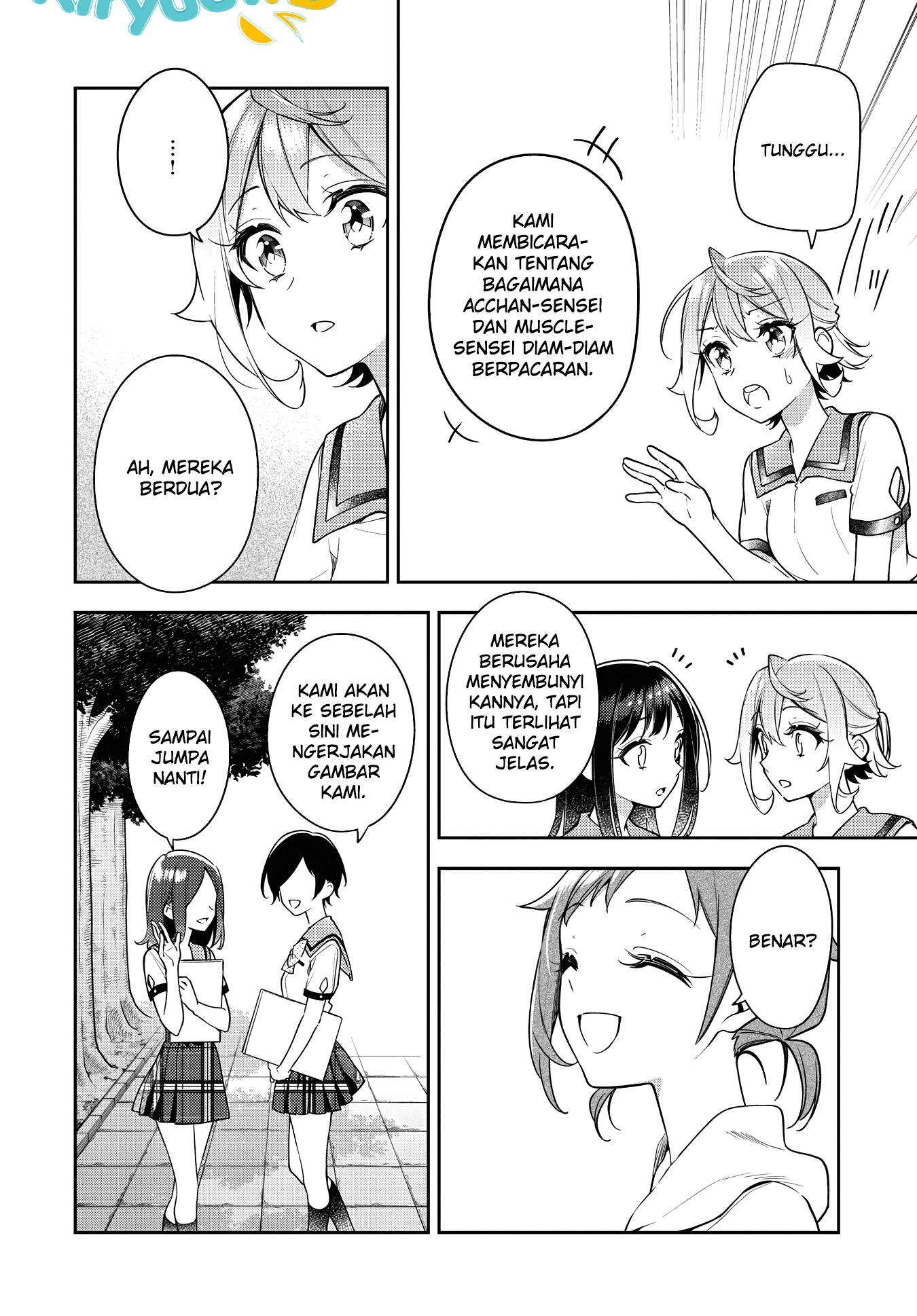 Anemone wa Netsu o Obiru Chapter 20 Gambar 11