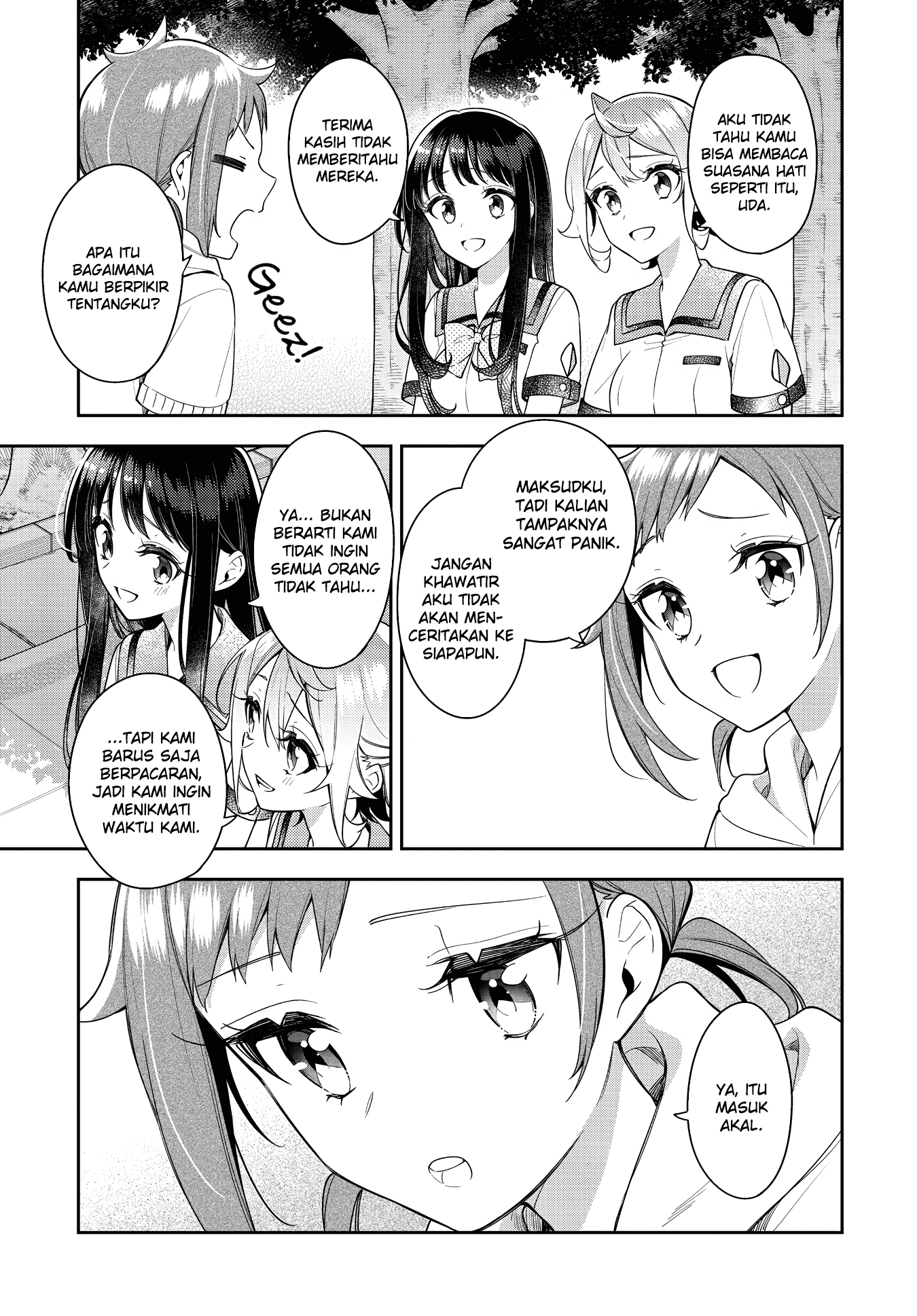 Anemone wa Netsu o Obiru Chapter 20 Gambar 12