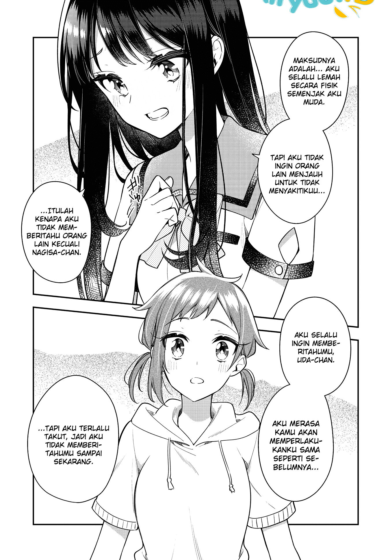 Anemone wa Netsu o Obiru Chapter 20 Gambar 14