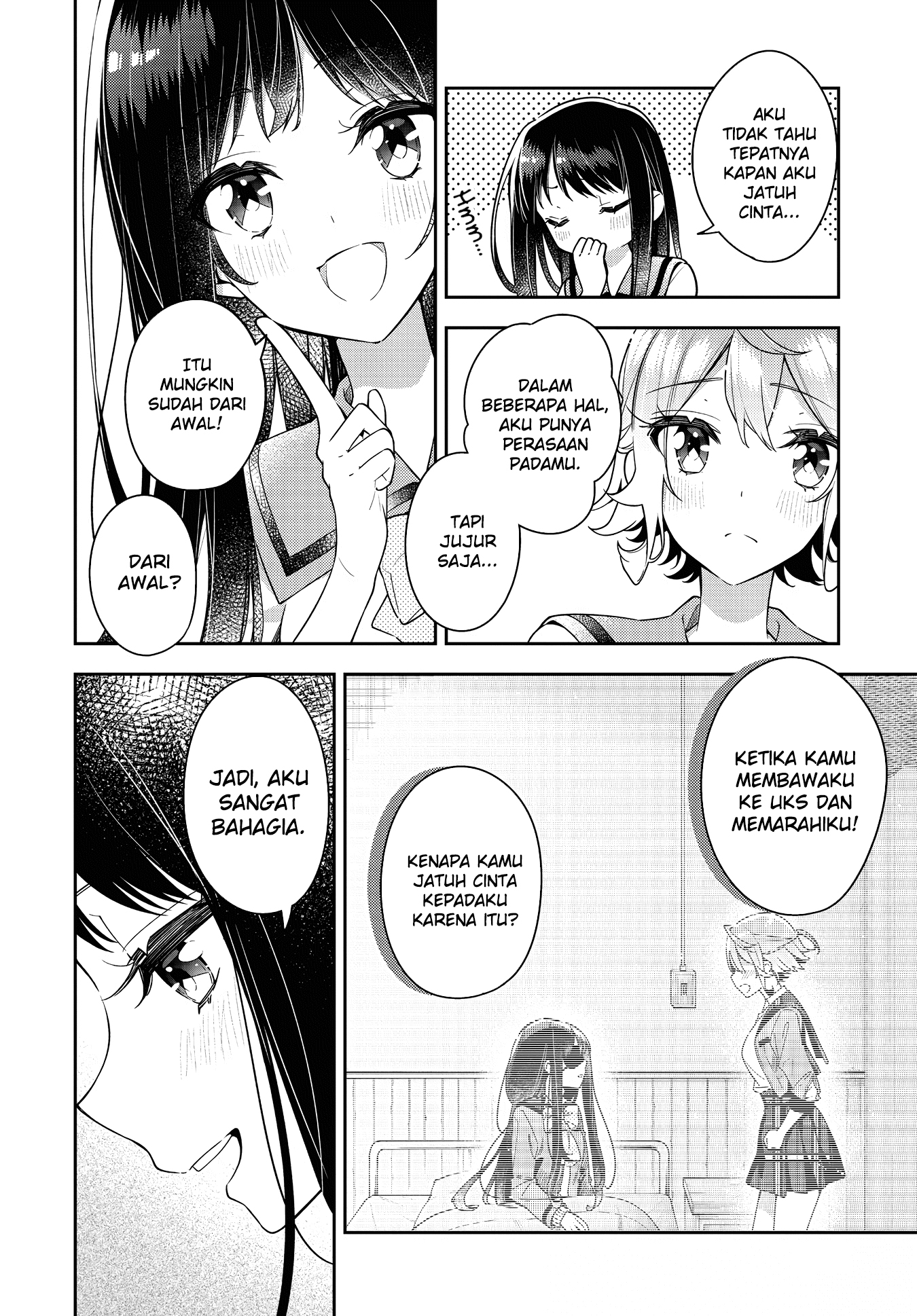 Anemone wa Netsu o Obiru Chapter 20 Gambar 21