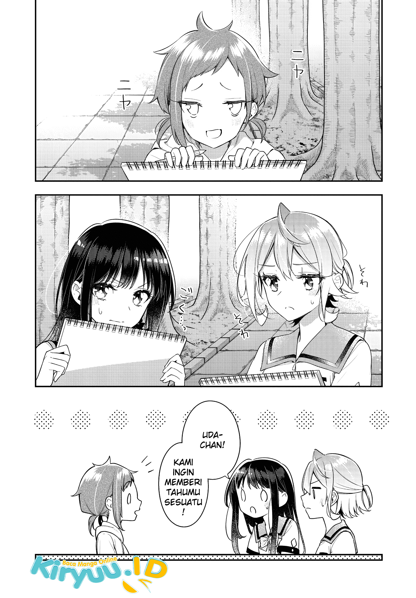 Anemone wa Netsu o Obiru Chapter 20 Gambar 4