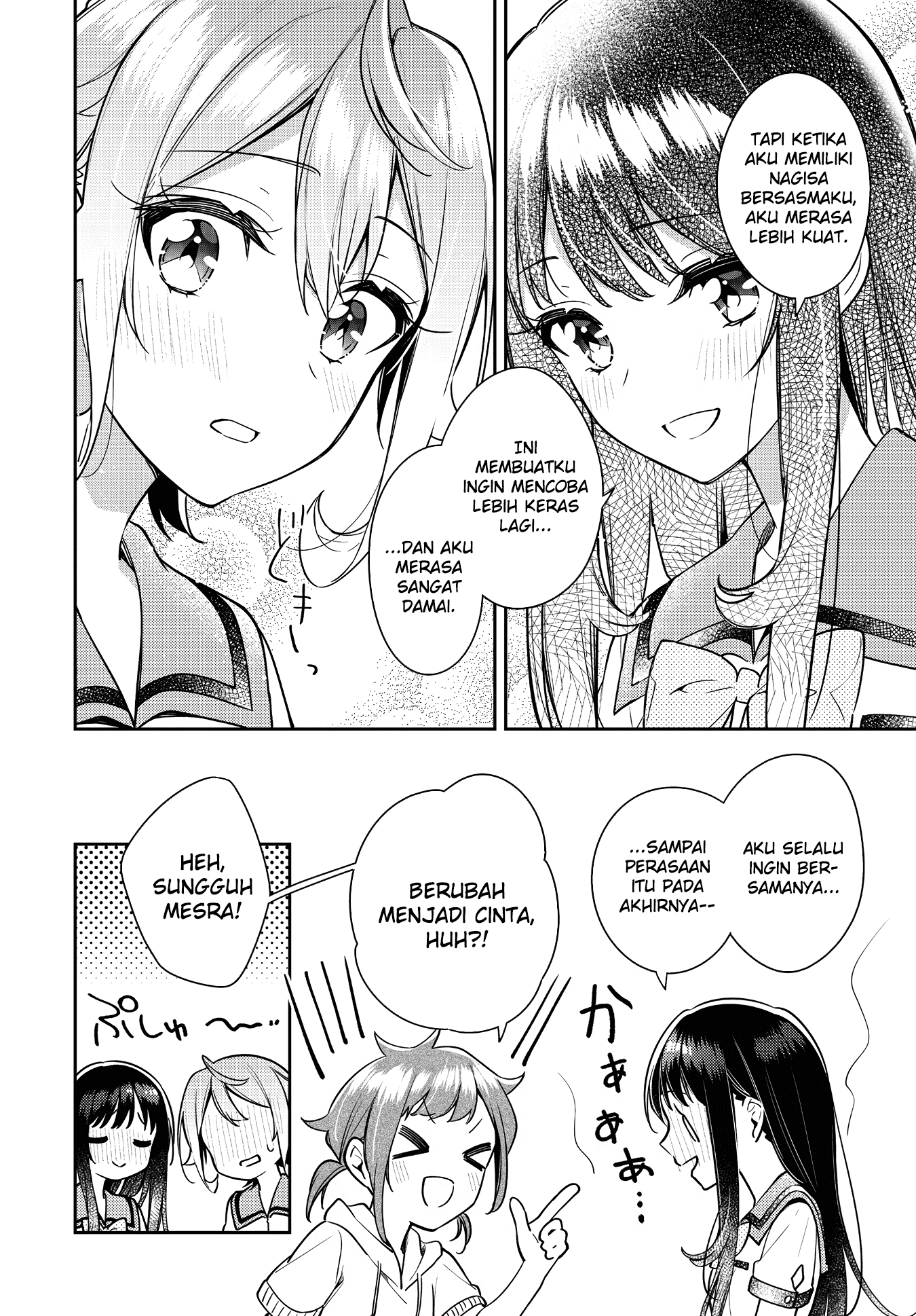 Anemone wa Netsu o Obiru Chapter 20 Gambar 9