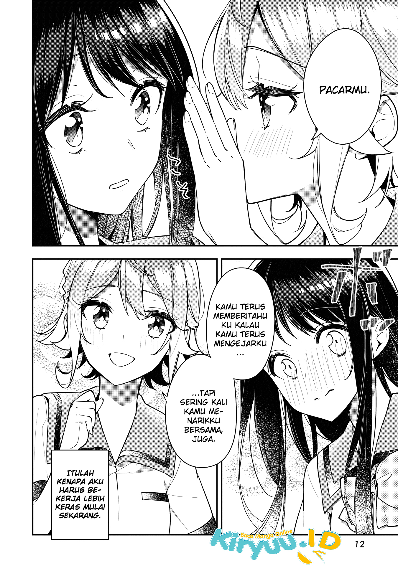Anemone wa Netsu o Obiru Chapter 19 Gambar 11