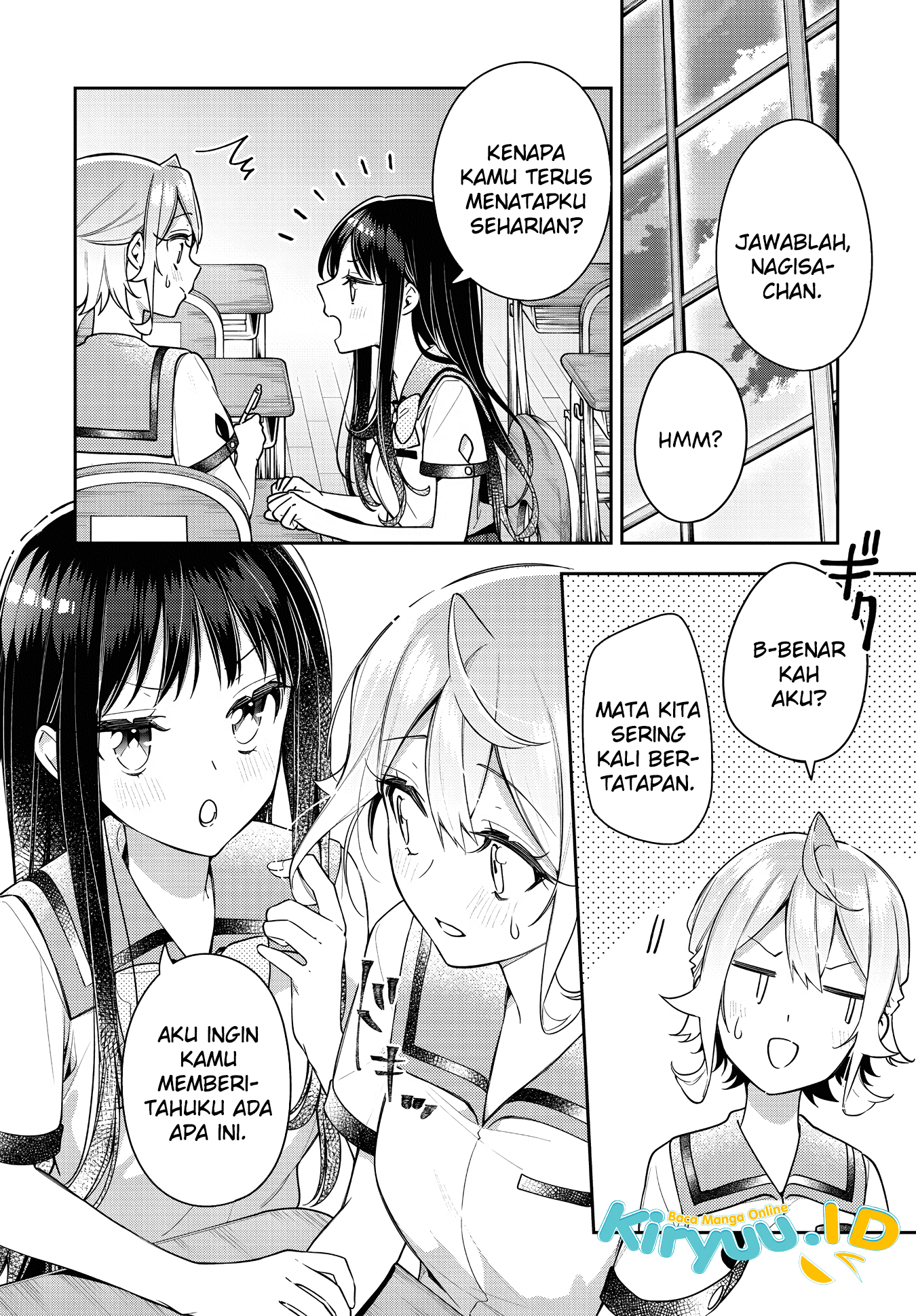 Anemone wa Netsu o Obiru Chapter 19 Gambar 17