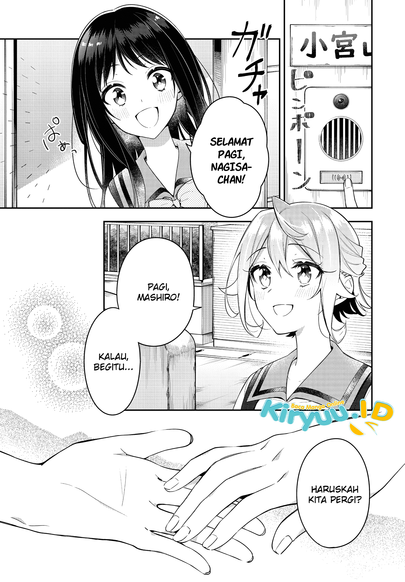 Anemone wa Netsu o Obiru Chapter 19 Gambar 6
