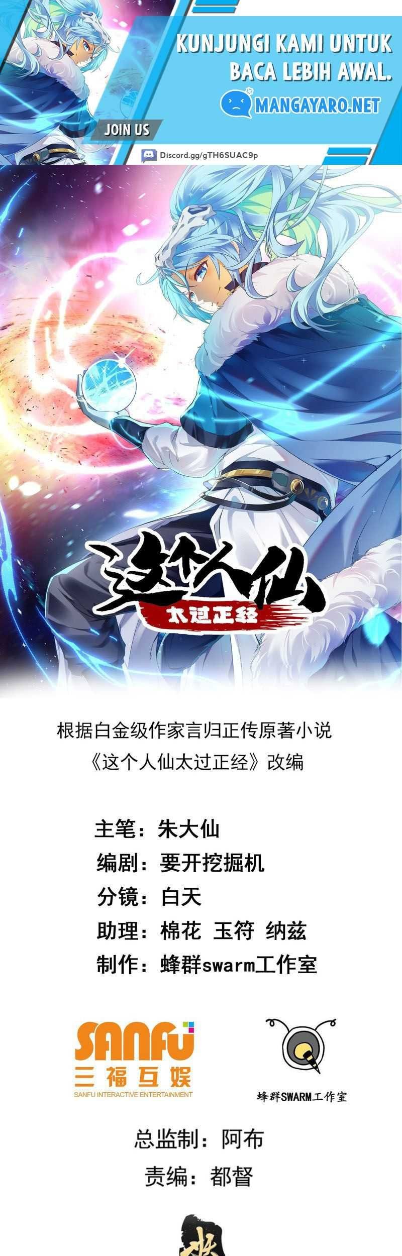 Baca Manhua This Human Immortal Is Too Serious Chapter 21 Gambar 2
