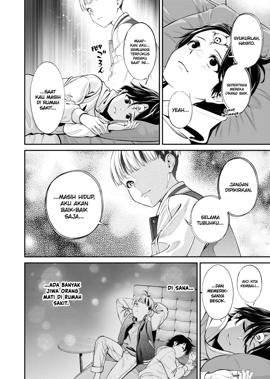 Jinrui-Shoku: Blight of Man Chapter 05 Gambar 19