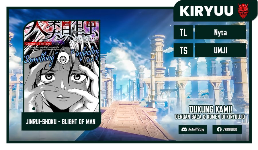 Baca Komik Jinrui-Shoku: Blight of Man Chapter 04 Gambar 1