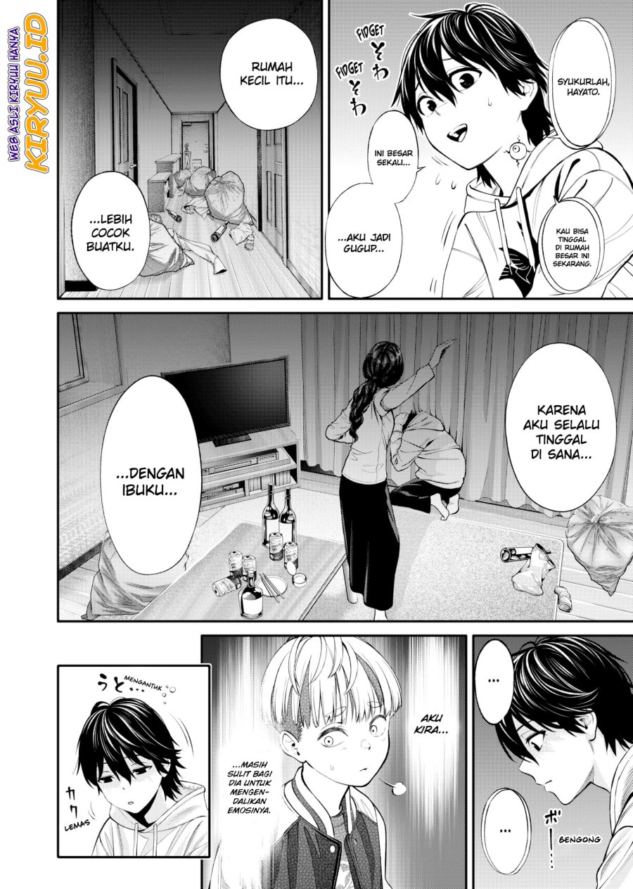 Jinrui-Shoku: Blight of Man Chapter 04 Gambar 15