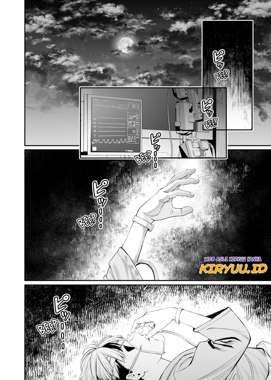 Jinrui-Shoku: Blight of Man Chapter 04 Gambar 23