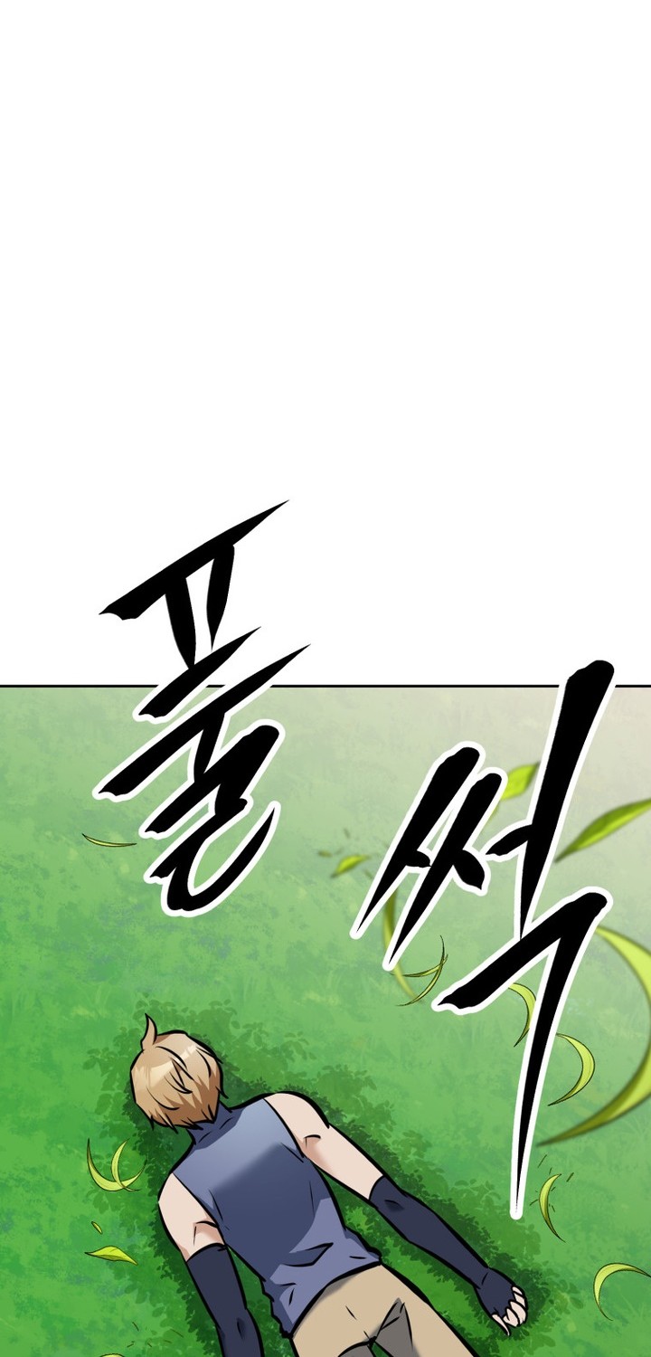 The Return of the Prodigious Swordmaster Chapter 10 Gambar 27