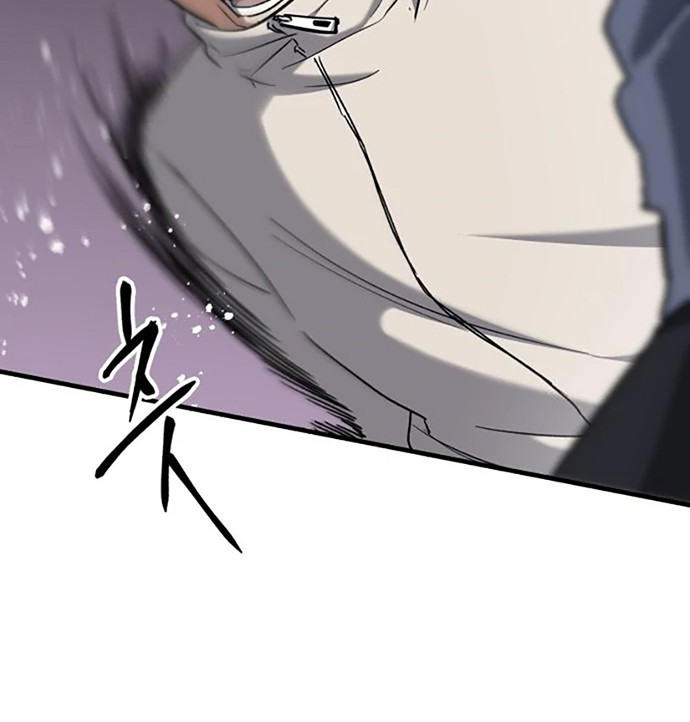 Killing Killer Chapter 31 Gambar 39