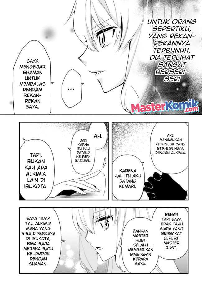 The Frontier Alchemist ~ I Can’t Go Back to That Job After You Made My Budget Zero Chapter 12.2 Gambar 12
