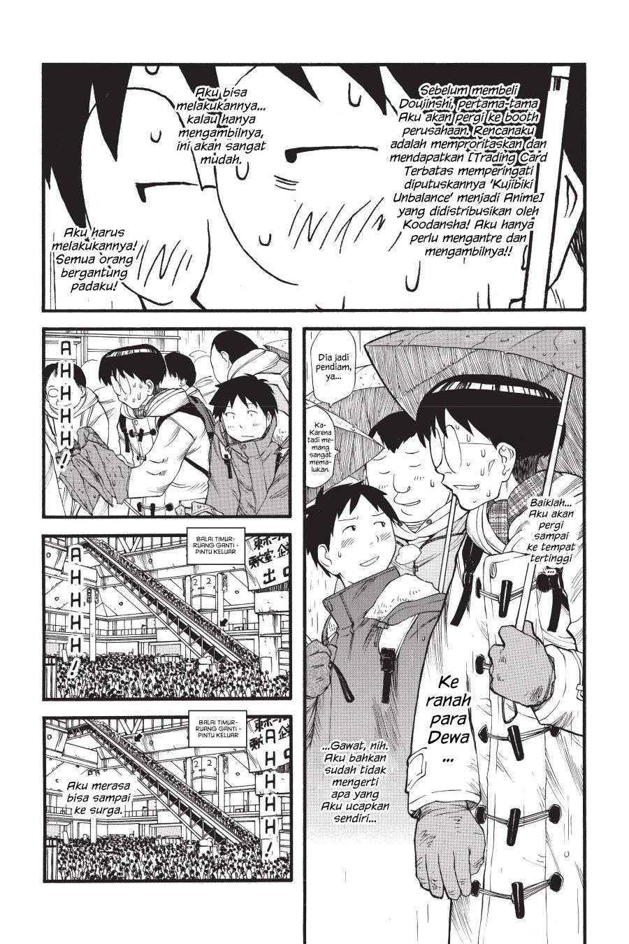 Genshiken – The Society for the Study of Modern Visual Culture Chapter 09 Gambar 12